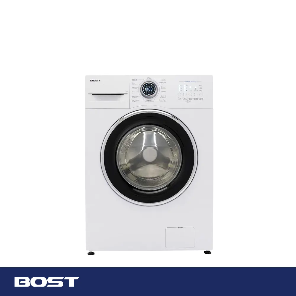 ماشین لباسشویی بست 7 کیلویی مدل BWD-7171N