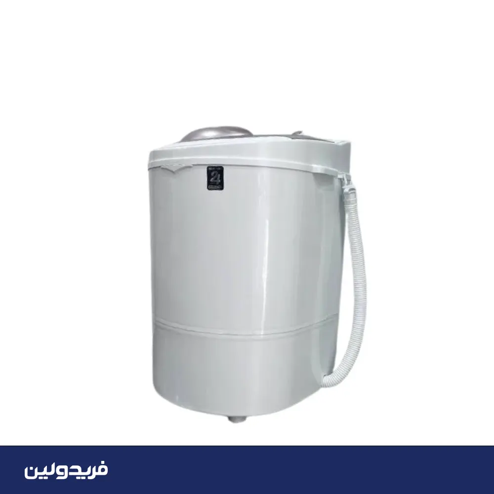 مینی واش فریدولین مدل SW30
