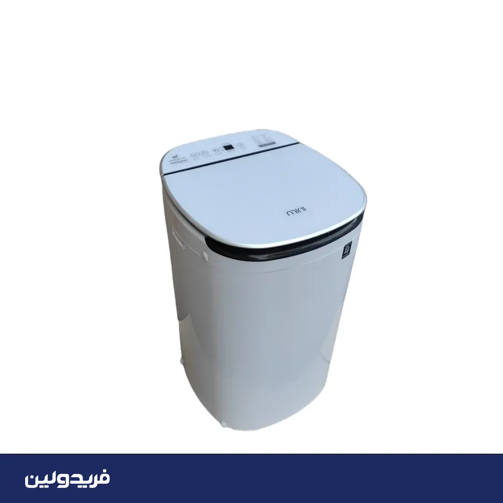 ماشین لباسشویی اتوماتيک فریدولین مدل SWF45G ظرفیت 4.5 کیلوگرم
