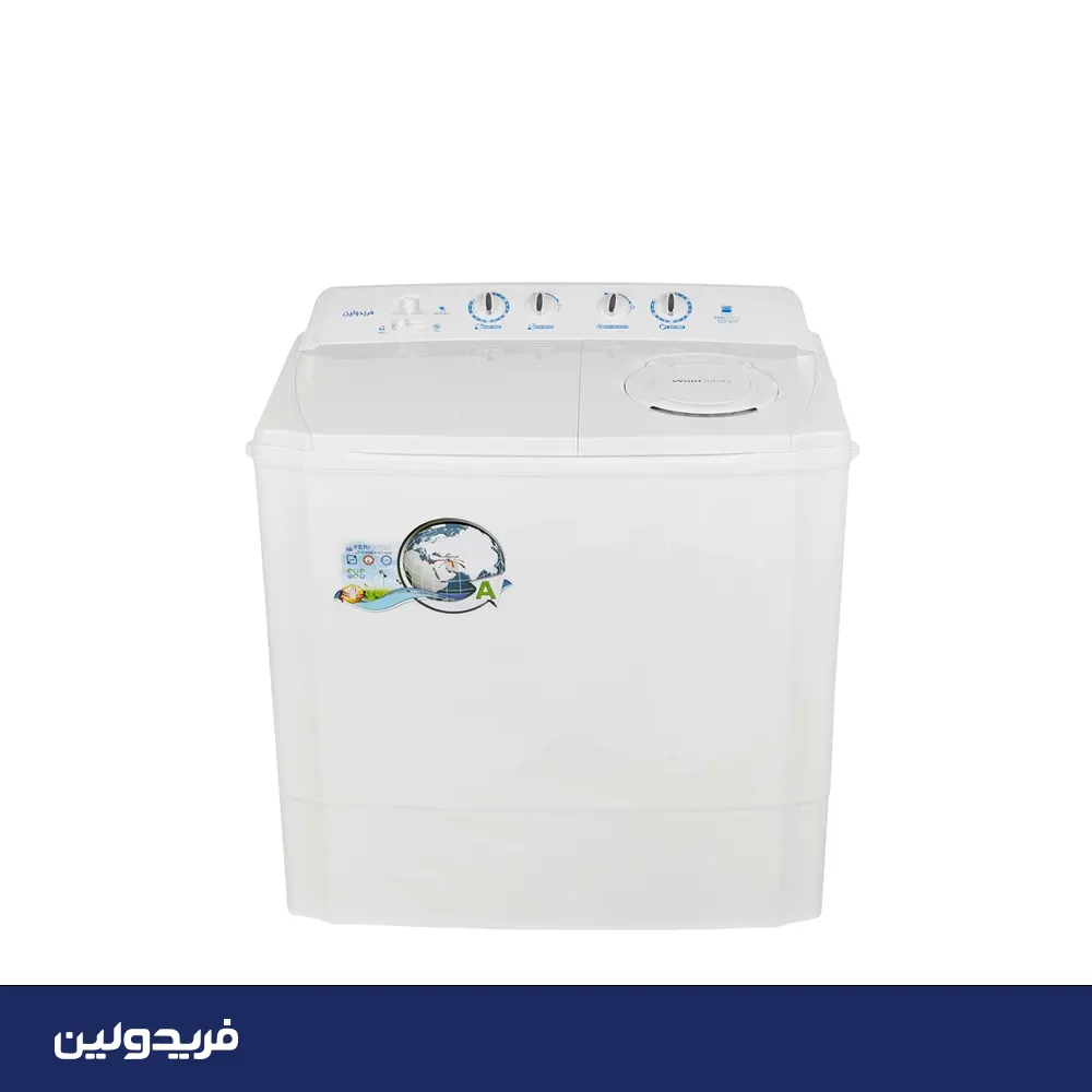 ماشین لباسشویی دوقلو فریدولین 15 کیلویی مدل SWT150