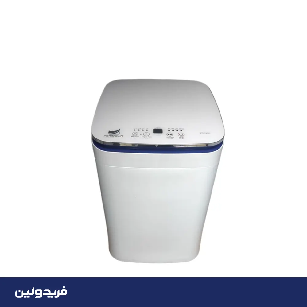 ماشین لباسشویی فریدولین مدل SWF40G گنجایش 4 کیلوگرم