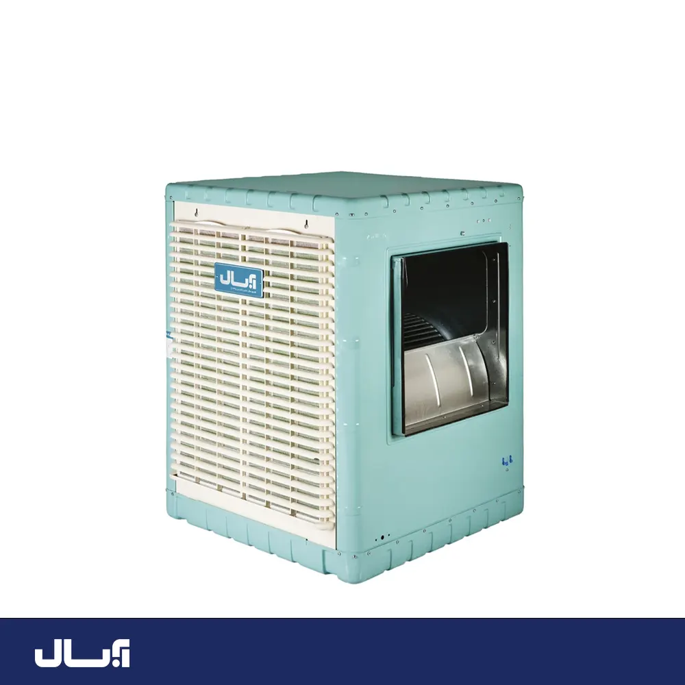 7500 آبسال مدل AC/CP75R