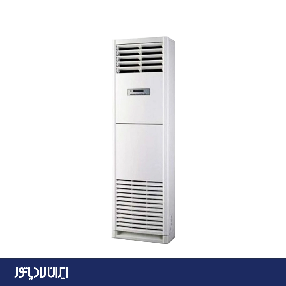IAC-36CH/FS-R/A
