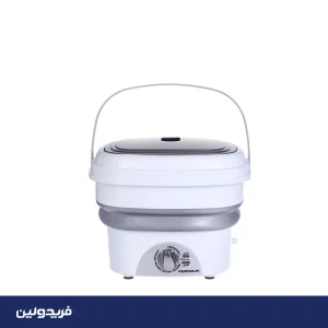 مینی واش 1.4 کیلوگرم فریدولین مدل SW14